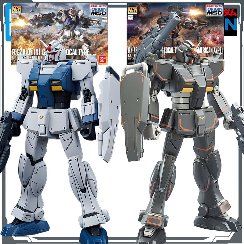 Bandai Original MODEL KIT GUND - Model Kit Code Geass บทวิจารณ์และราคา