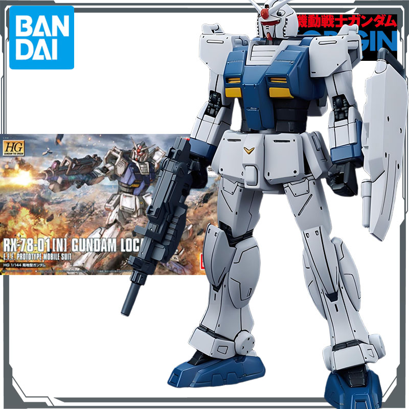 Bandai Original MODEL KIT GUND - Model Kit Code Geass บทวิจารณ์และราคา