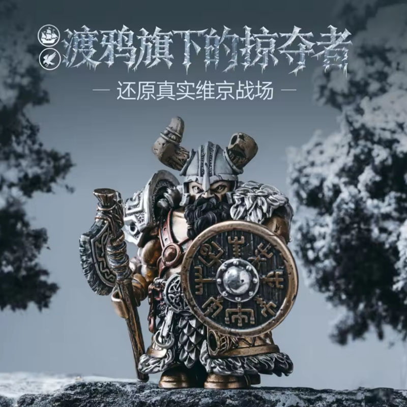 ตัวต่อโลโก้ต้นฉบับ Viking Raid - Logo Model Kit บทวิจารณ์และราคา