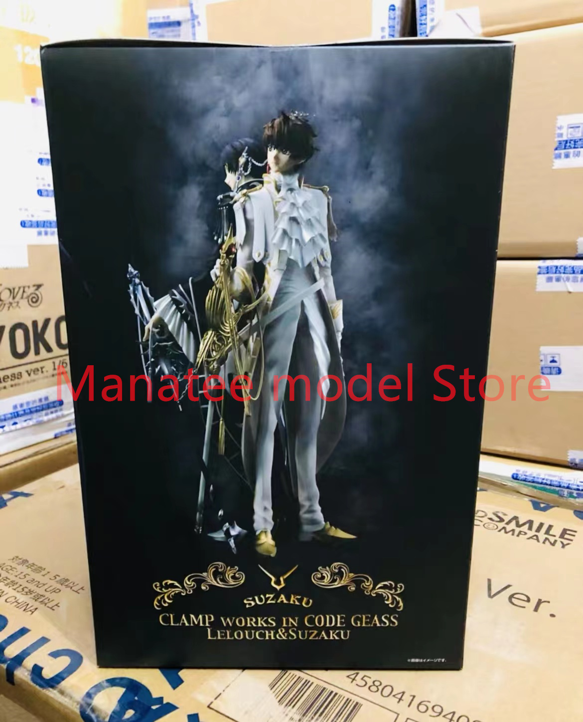 MegaHouseอัญมณีReblious Lelouc - Model Kit Code Geass บทวิจารณ์และราคา