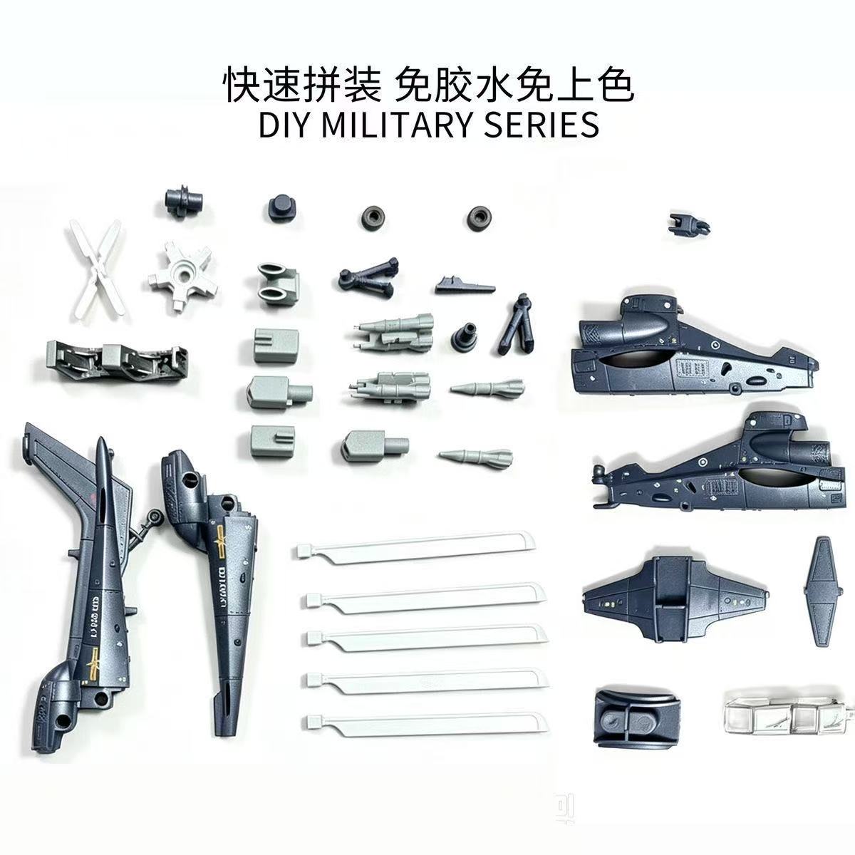 ใหม่! ชุดประกอบโมเดลเฮลิคอปเตอ - Model Kit Quick บทวิจารณ์และราคา