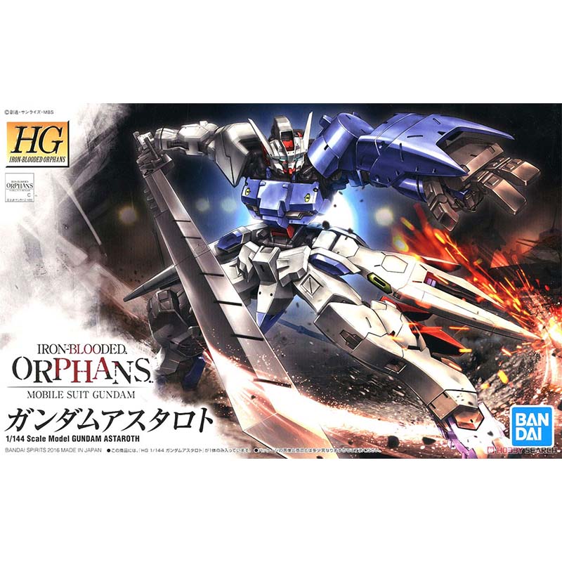 ชุดประกอบโมเดลกันดั้มของแท้จาก - Model Kit Pg บทวิจารณ์และราคา