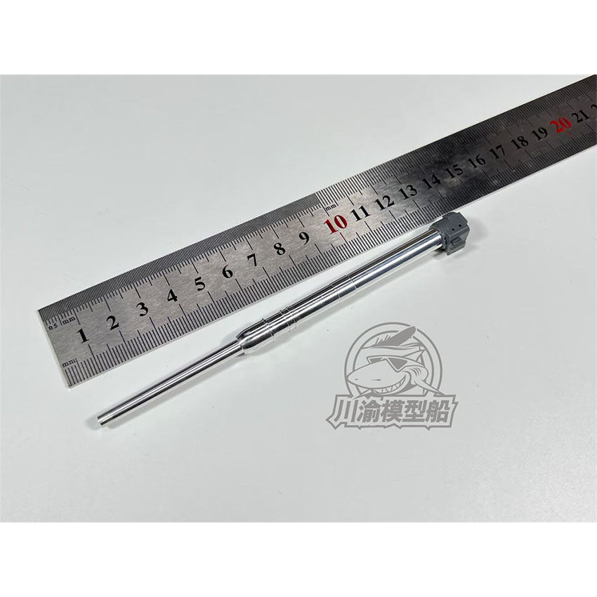 1/35 Scale Metal Barrel Shell  - Model Kit Tamiya บทวิจารณ์และราคา