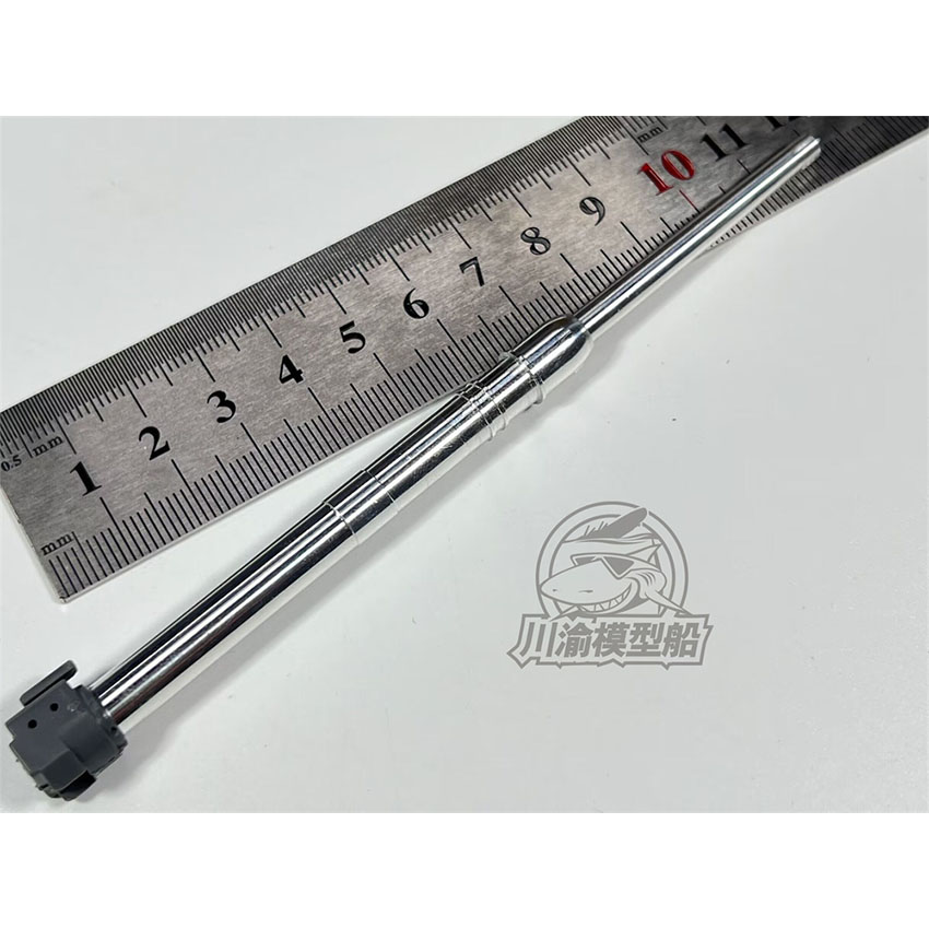 1/35 Scale Metal Barrel Shell  - Model Kit Tamiya บทวิจารณ์และราคา