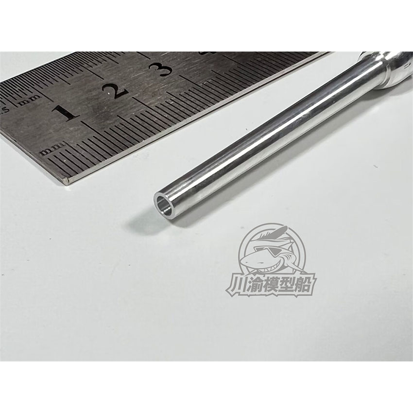 1/35 Scale Metal Barrel Shell  - Model Kit Tamiya บทวิจารณ์และราคา