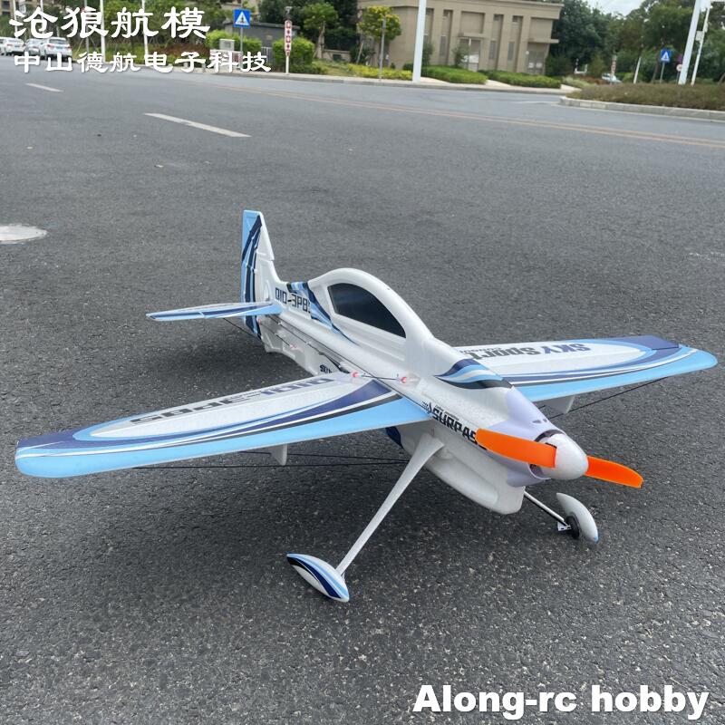 EPO RC เครื่องบิน3D เวกเตอร์ F - Model Kit Expert บทวิจารณ์และราคา