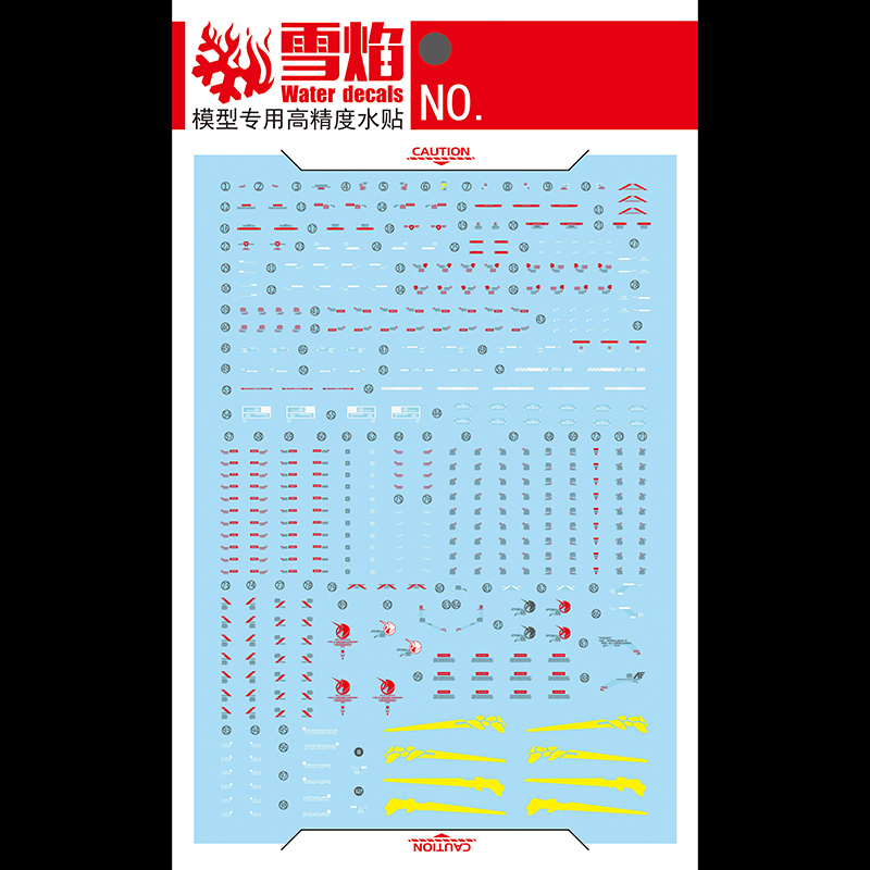 รุ่นDecalsสไลด์น้ําDecalsเครื่ - Model Kit Decals บทวิจารณ์และราคา