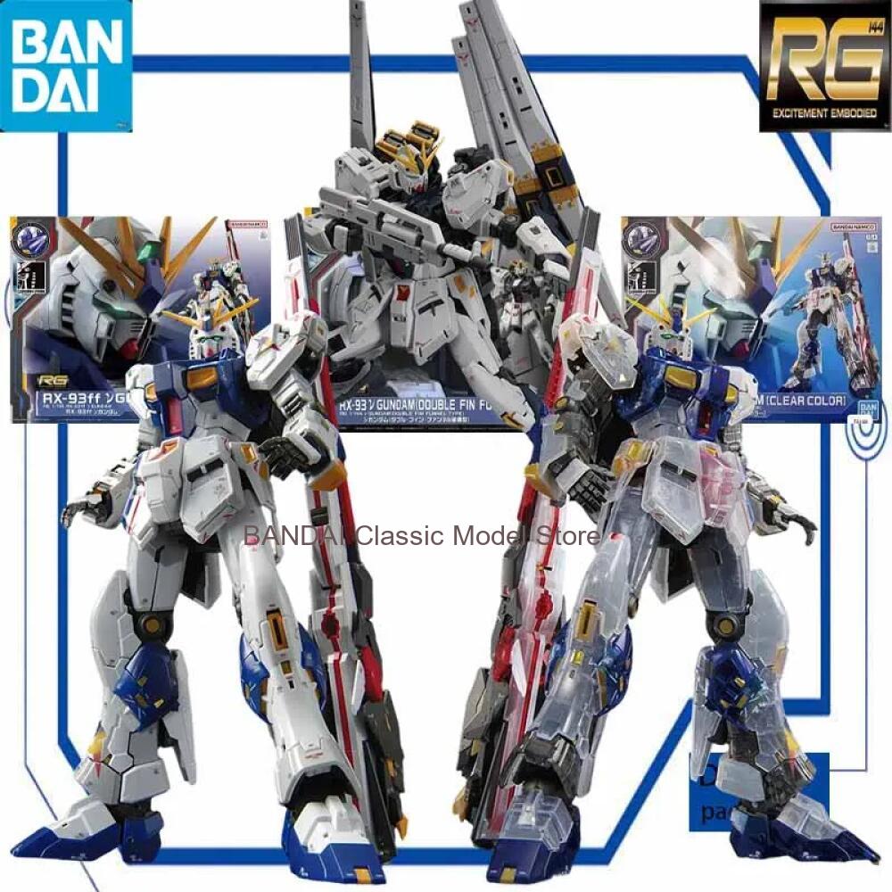 Bandai RG 1/144 RX-93ff Nu Gun - Bandai Model Gundam Rg บทวิจารณ์และราคา