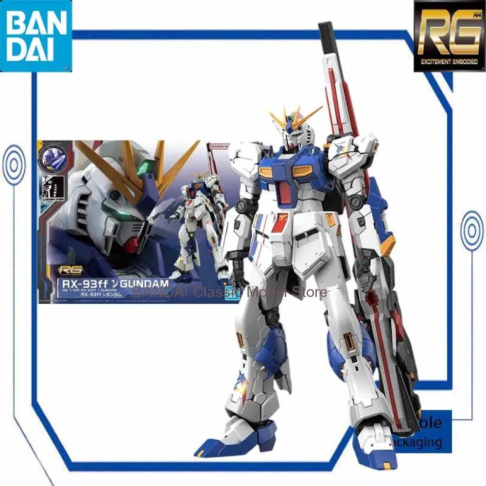 Bandai RG 1/144 RX-93ff Nu Gun - Bandai Model Gundam Rg บทวิจารณ์และราคา