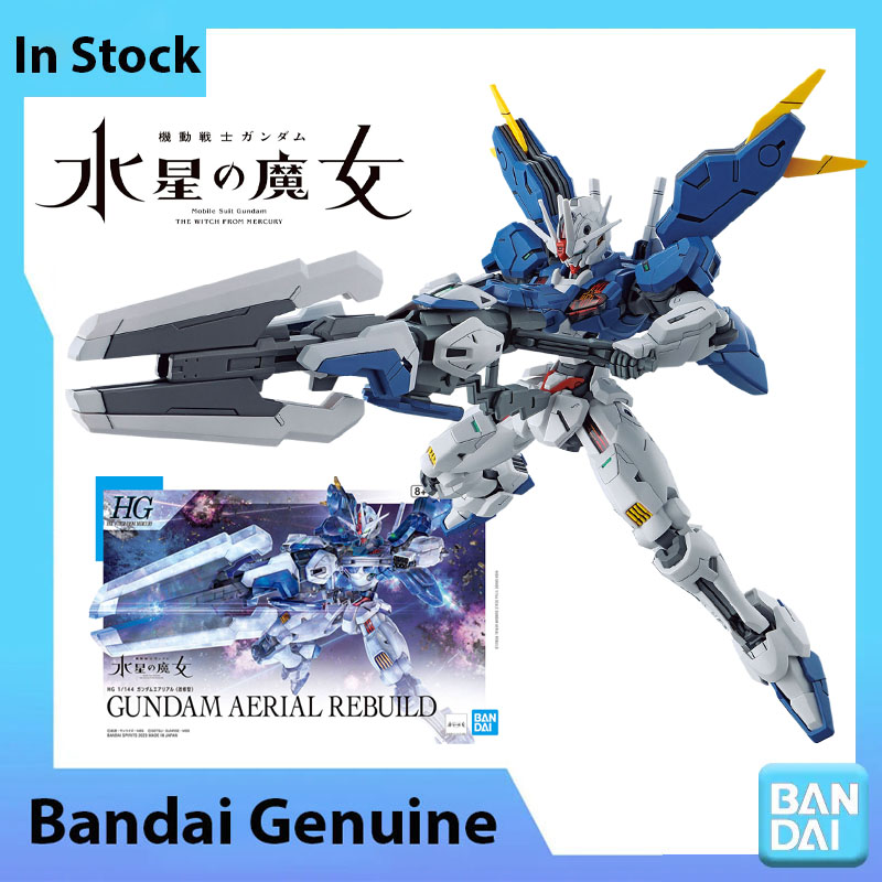 สินค้าพร้อมส่ง Bandai ของแท้ 1 - Model Kit Pg บทวิจารณ์และราคา