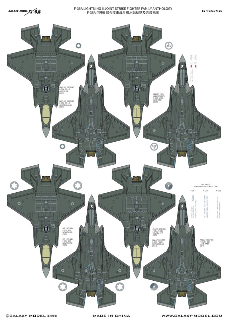 กาแล็กซี่ 1/72 สเกล F-35A Ligh - Model Kit Tamiya บทวิจารณ์และราคา
