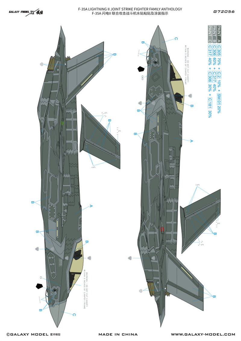 กาแล็กซี่ 1/72 สเกล F-35A Ligh - Model Kit Tamiya บทวิจารณ์และราคา