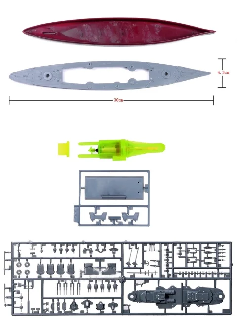 30 ซม.Trumpeter ประกอบชุด Bisi - Model Kit Yamato บทวิจารณ์และราคา