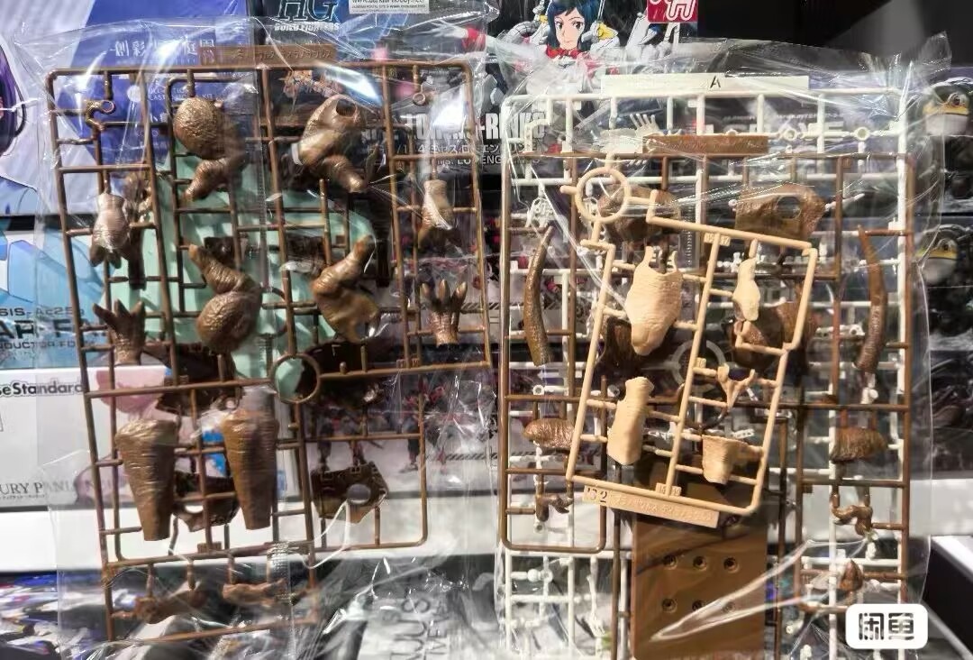 ชุดประกอบโมเดลพลาสติก Bandai S - Model Kit Dinosaur Bandai บทวิจารณ์และราคา