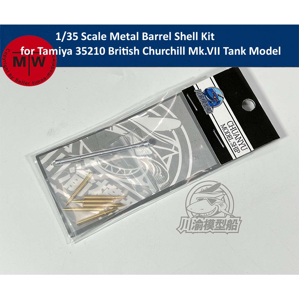 ชุดเปลือกกระสุนโลหะขนาด 1/35 ส - Model Kit Tamiya บทวิจารณ์และราคา