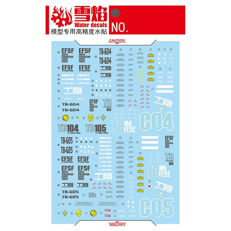ชุดDecalsน้ําสไลด์Decalsเครื่อ - Model Kit Decals บทวิจารณ์และราคา