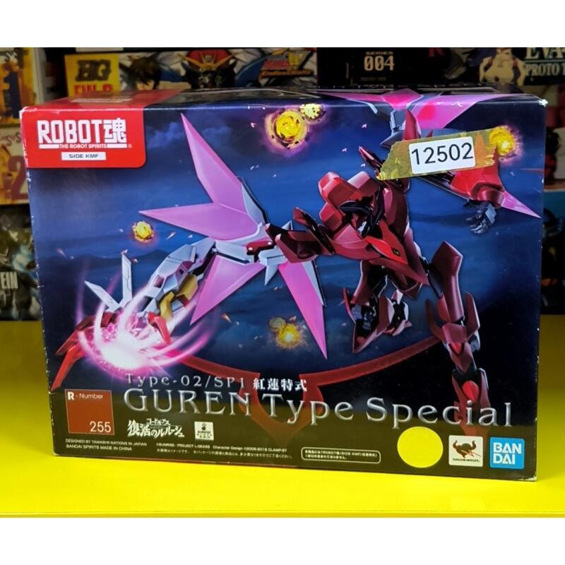 Bandai Robot Soul Code Geass L - Model Kit Code Geass บทวิจารณ์และราคา