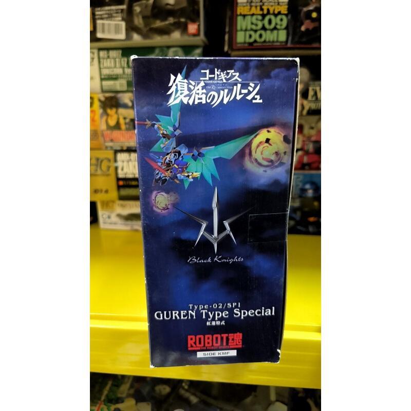 Bandai Robot Soul Code Geass L - Model Kit Code Geass บทวิจารณ์และราคา