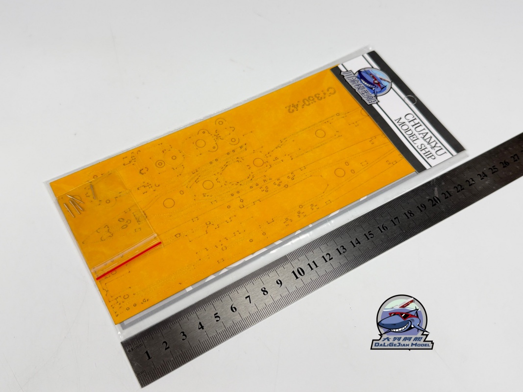 1/350 สเกลแผ่นโลหะสำหรับงานโมเ - Model Kit Tamiya บทวิจารณ์และราคา