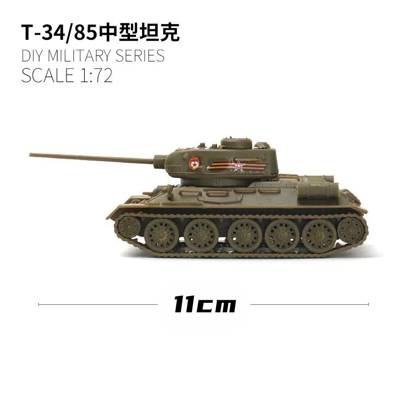 LEE 1/72 โซเวียต T34/85 รถถังก - Model Kit Tamiya บทวิจารณ์และราคา