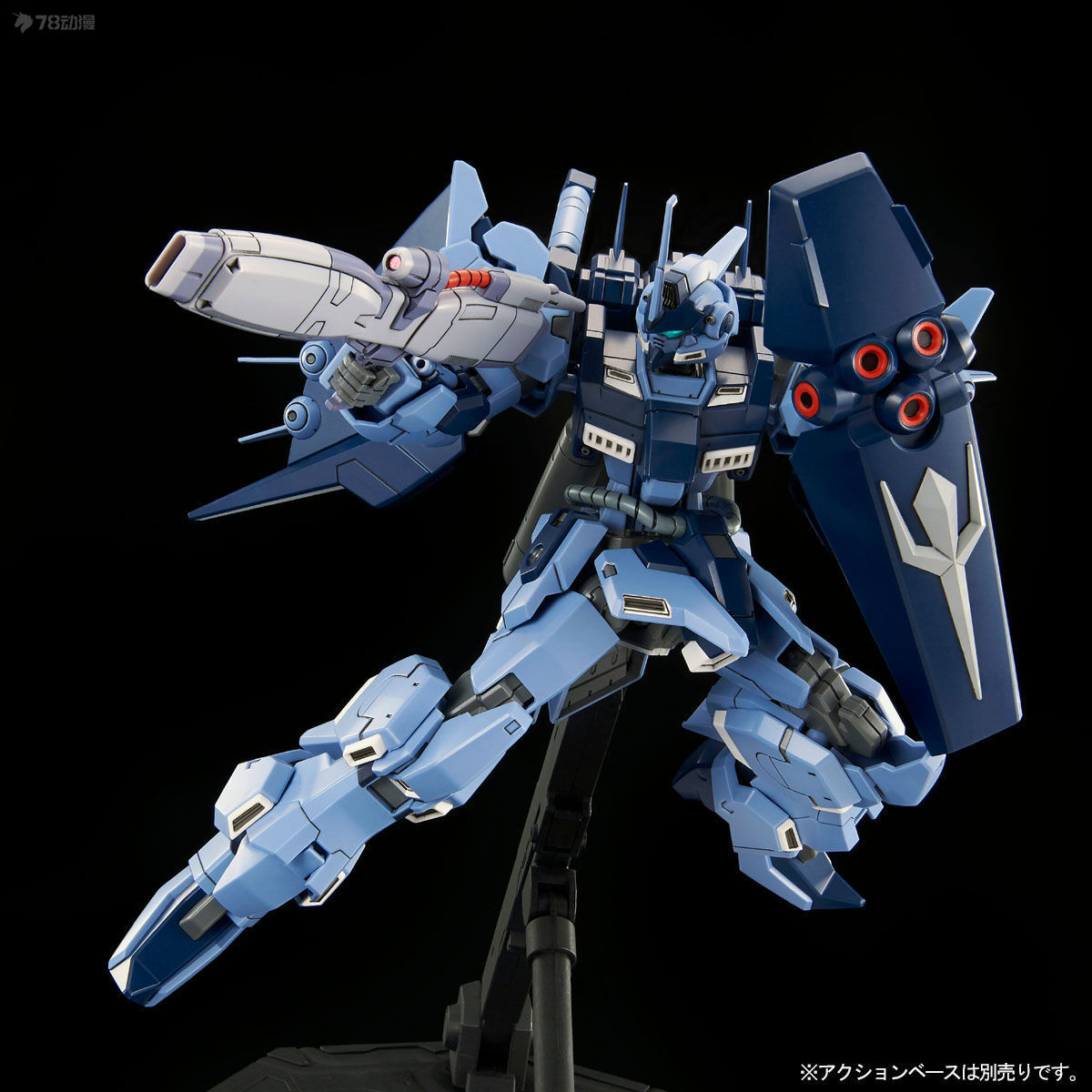 BANDAI ต้นฉบับ HG Web-exclusiv - Model Kit Code Geass บทวิจารณ์และราคา