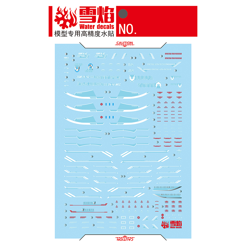 ชุดDecalsน้ําสไลด์Decalsเครื่อ - Model Kit Decals บทวิจารณ์และราคา