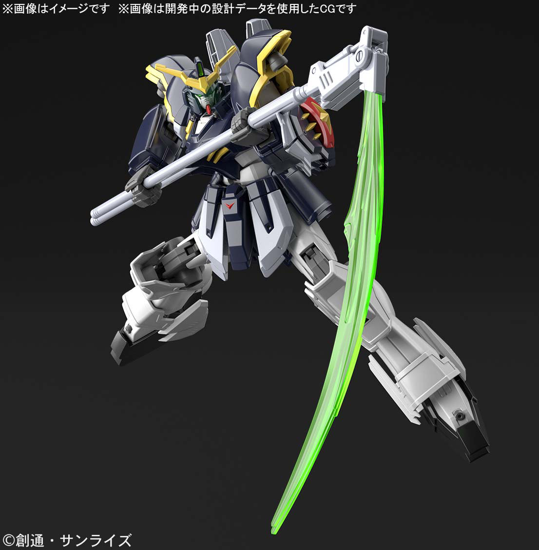Bandai HG hgac 1/144 XXXG-01D  - Model Kit Code Geass บทวิจารณ์และราคา