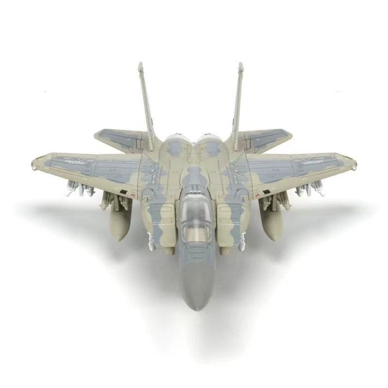ชุดโมเดลประกอบเร็ว F-15 Eagle  - Model Kit Quick บทวิจารณ์และราคา