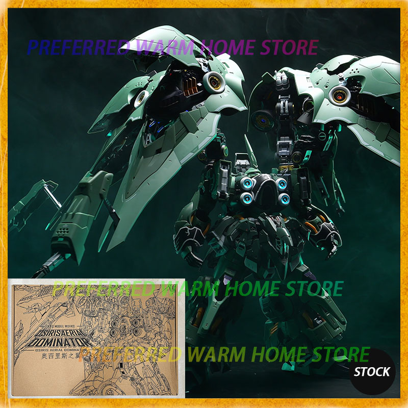 ในสต็อก Originate AXIS MODEL W - Model Kit Kshatriya บทวิจารณ์และราคา