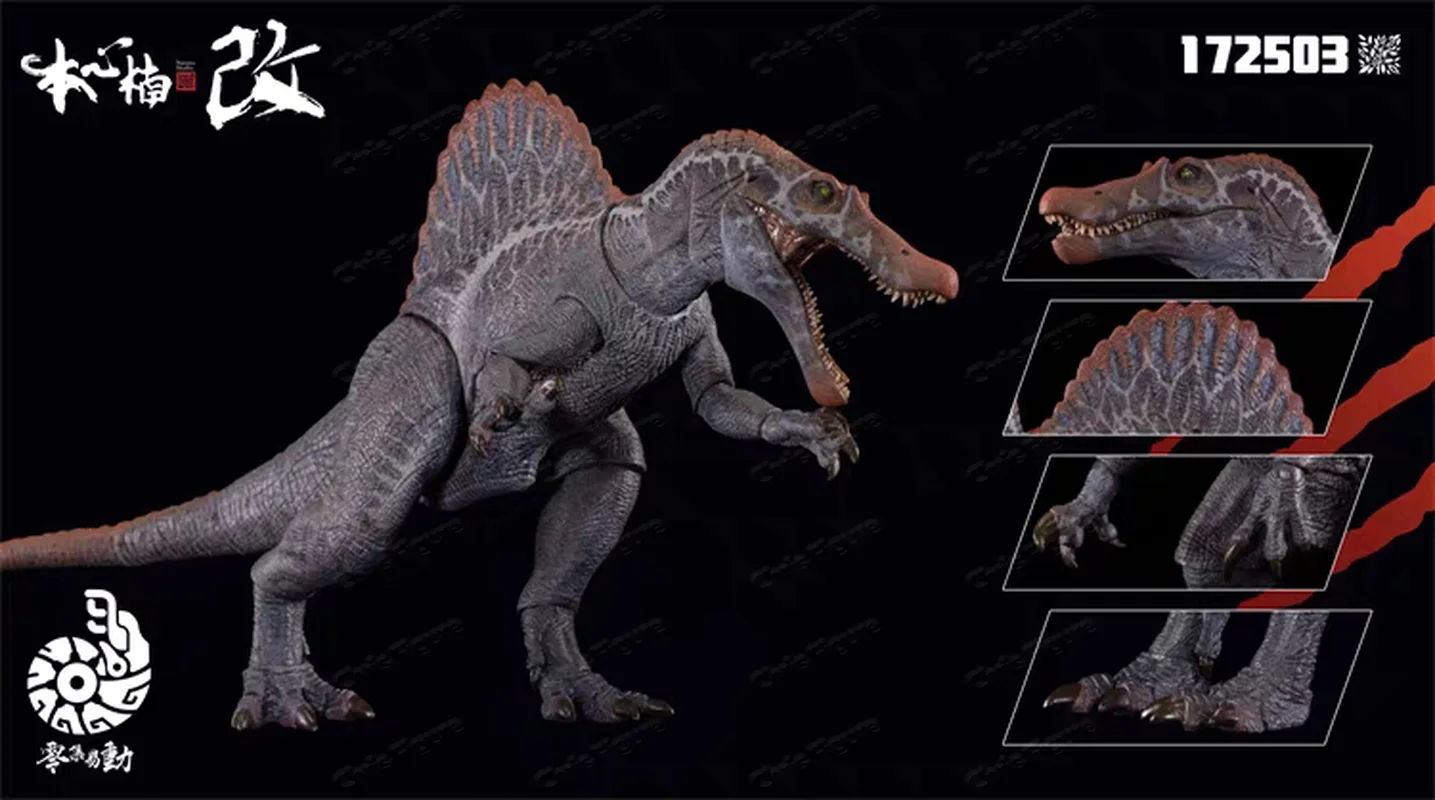 ของเล่นสะสมไดโนเสาร์สปิโนซอรัส - Model Kit Dinosaur Bandai บทวิจารณ์และราคา