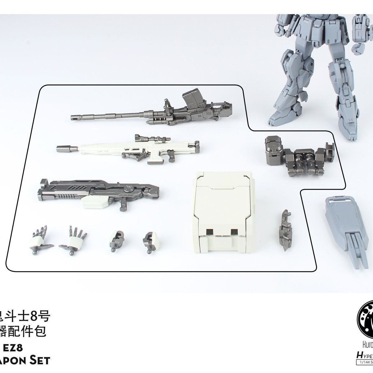 NEW Kurofuneco Easy-8 Action F - Gundam Model Mg บทวิจารณ์และราคา