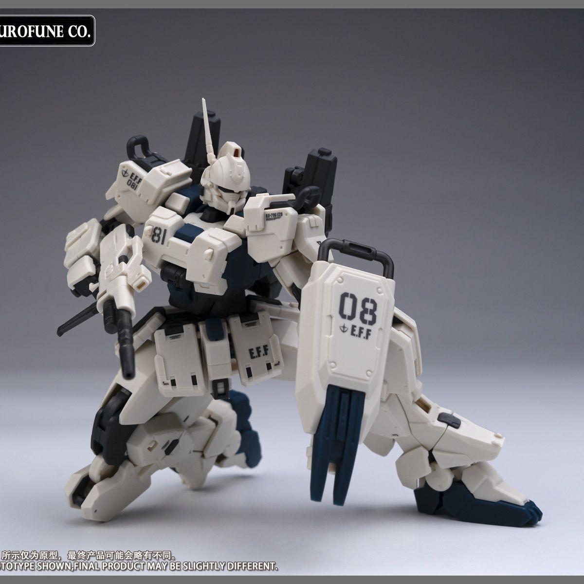 NEW Kurofuneco Easy-8 Action F - Gundam Model Mg บทวิจารณ์และราคา