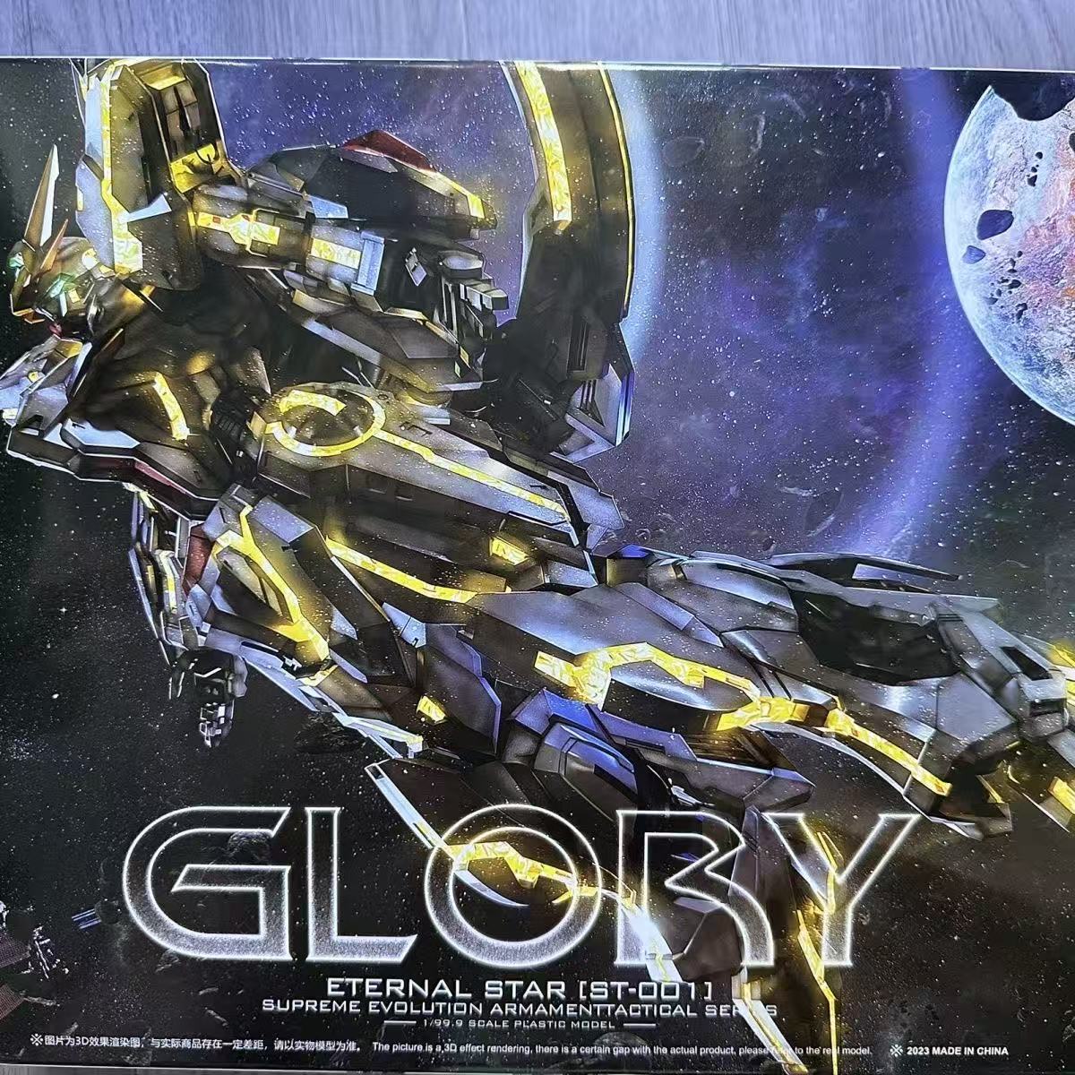 ชุดประกอบโมเดล Supreme Evoluti - Model Kit Fenrir บทวิจารณ์และราคา