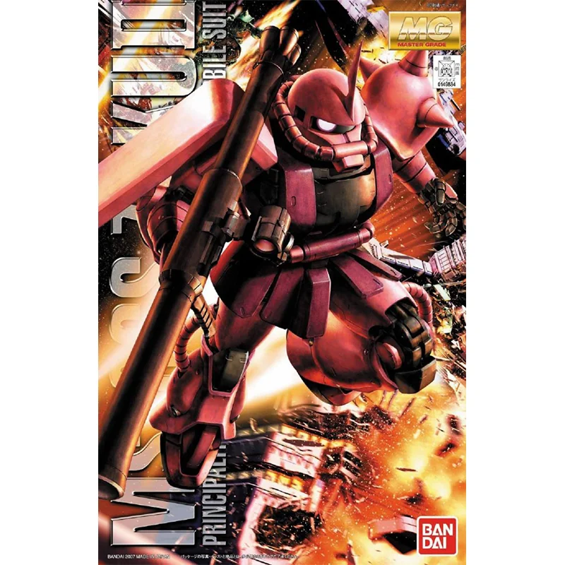 Bandai ต้นฉบับ GUNDAM อะนิเมะร - Gundam Model Mg บทวิจารณ์และราคา